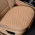 Coussin Assise Voiture Molletonné Beige