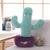 coussin en forme de cactus